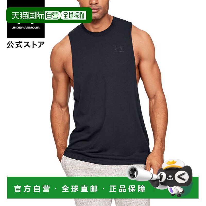 ɫ S ձֱUnder ArmourŮͬ1329286-00¿