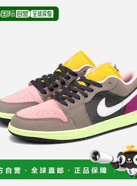 日本直邮NIKE AIR JORDAN 1 LOW SE 男士低帮运动鞋颜色有油灰色V