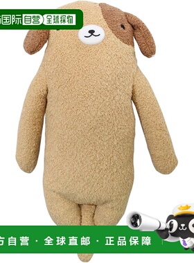 【日本直邮】Shinada Fumofumo-san Morph 浅棕色 (M) 10 x 5 x 2