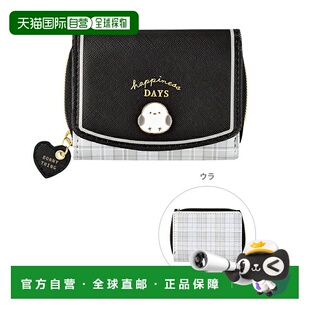 日本直邮三折钱包长尾山雀印花黑色124185