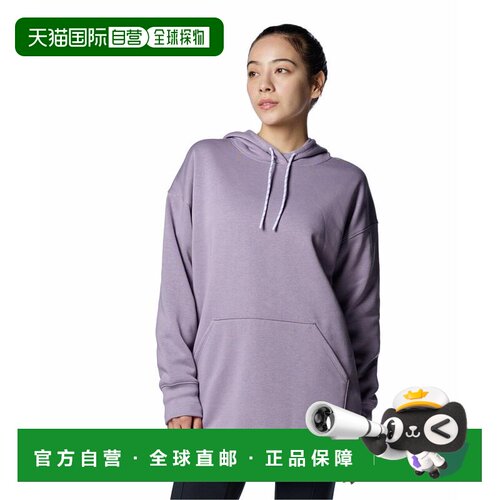 日本直邮Under Armour Logo徽标连帽宽松口袋长袖卫衣 女款 淡紫