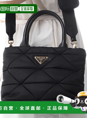 韩国直邮PRADA 1BG373 B9M RDJN F0632 单肩包斜挎包手提包
