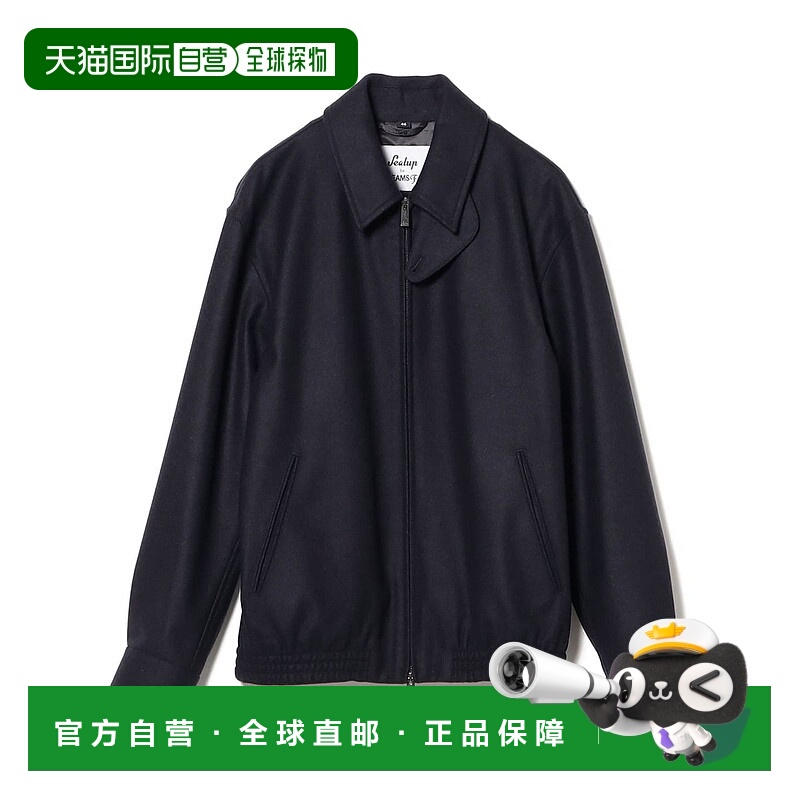 1h可退 日本直邮Sealup男装 仿羊毛法兰绒短款夹克 宽松拉链设计