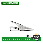 香港直邮Jil 女士 Sander 1h可退 吉尔 桑达 尖头低跟凉鞋 J15WP0