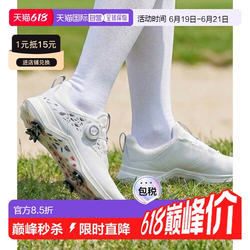 韩国直邮Ecco爱步女款高尔夫鞋健步BIOM5代自动系带运动鞋152523