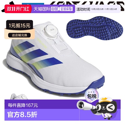 日本直邮adidas 高尔夫 CODECHAOS 27 BOA 青少年无钉高尔夫鞋 ON