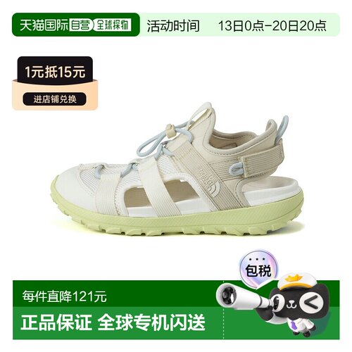 日本直邮THE NORTH FACE Explorer Camp Shandal 儿童款运动凉鞋