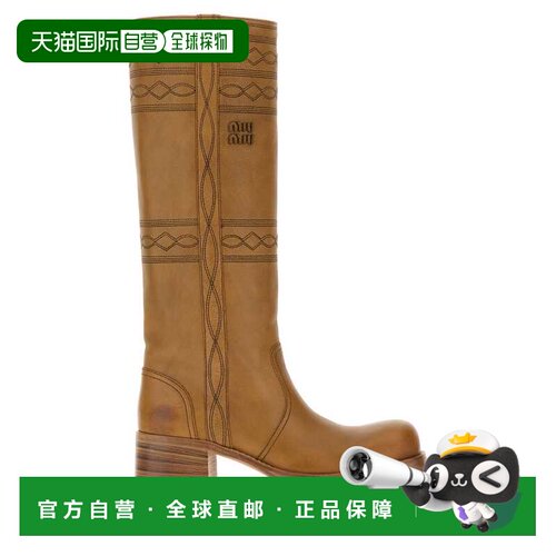 香港直邮MIU MIU 女士靴子 5W765EF050D7TF0054 A【付后1h可退】