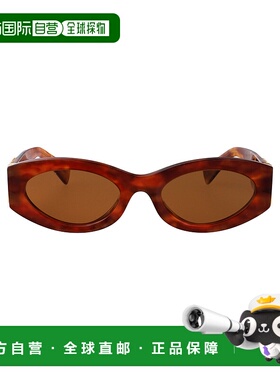 1h可退 香港直邮潮奢 Miu Miu 缪缪 女士 0MU 11WS 眼镜 0MU11WS4