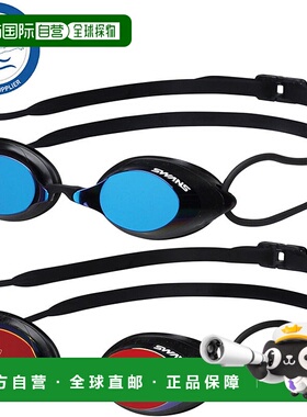 日本直邮SWANS 男士女士黑色泳镜镜面型号游泳 SWANS BG-SRX-M