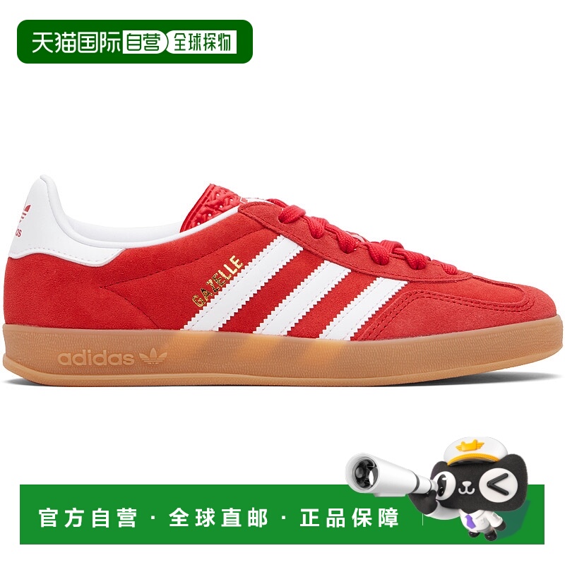 1h可退 香港直邮潮奢 Adidas Originals 女士 红色 Gazelle Indoo