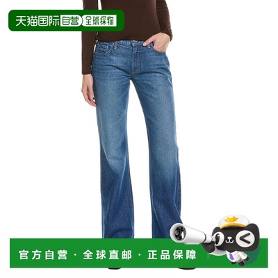 自营MOTHER SNACKS! The Takeout Scrumptious Jean - blue 美国