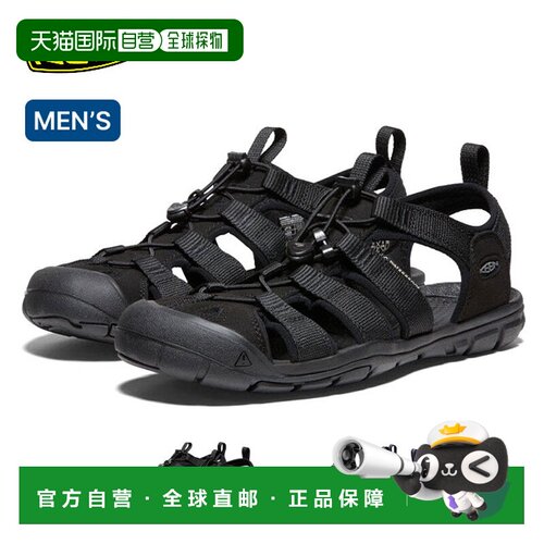 日本直邮KEEN CLEARWATER CNX 男士凉鞋防水凉鞋绑带鞋露营户