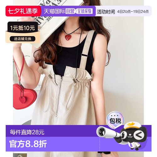 1h可退 日本直邮Classical Elf 女士军风吊带背带裙 ce1070154