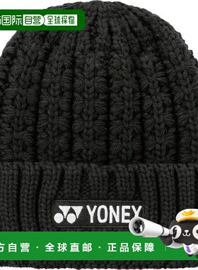 日本直邮Yonex Uni-Beanie 网球帽 41057-007