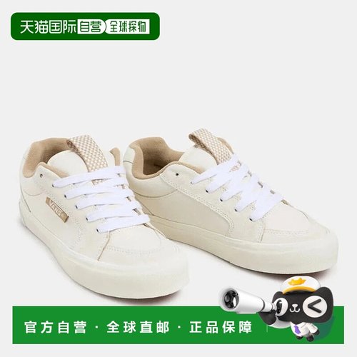 自营Vans Chukka Push VN000CZWCCZ1 Sneakers Men's White Casua