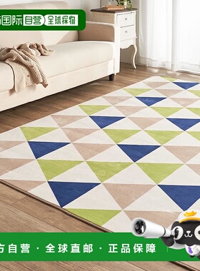 【日本直邮】爱丽思IRIS简约北欧风地毯130×185cm 三角形/绿色