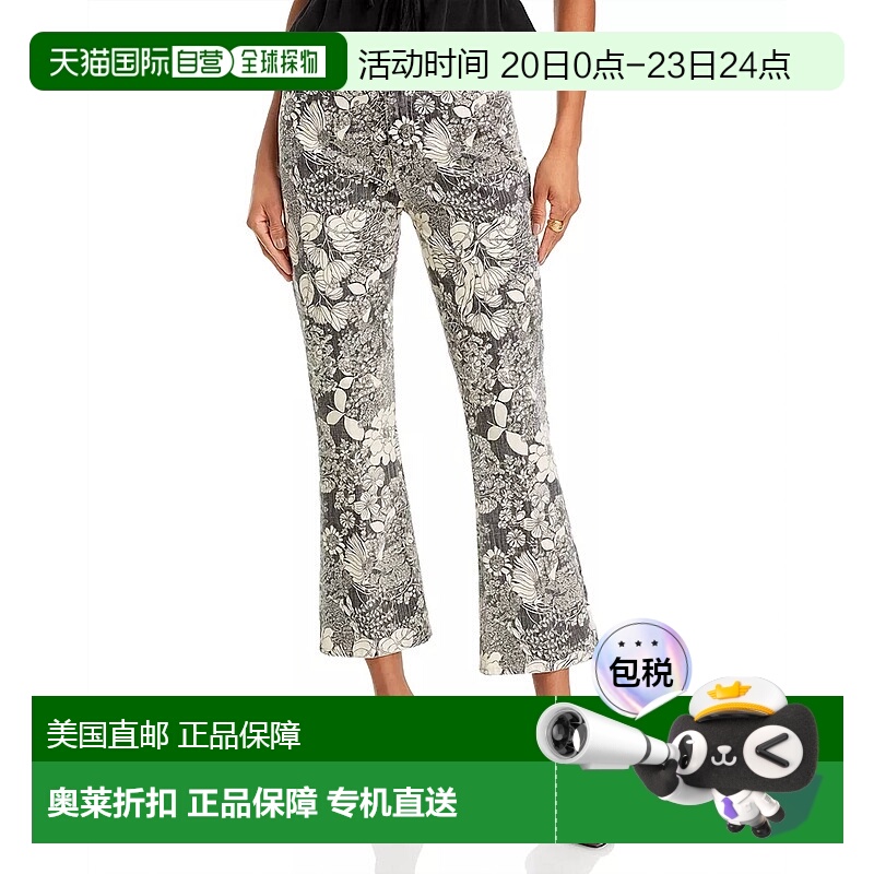 自营mother法国童话中的Hustler Ankle牛仔裤 美国奥莱直发喇叭裤