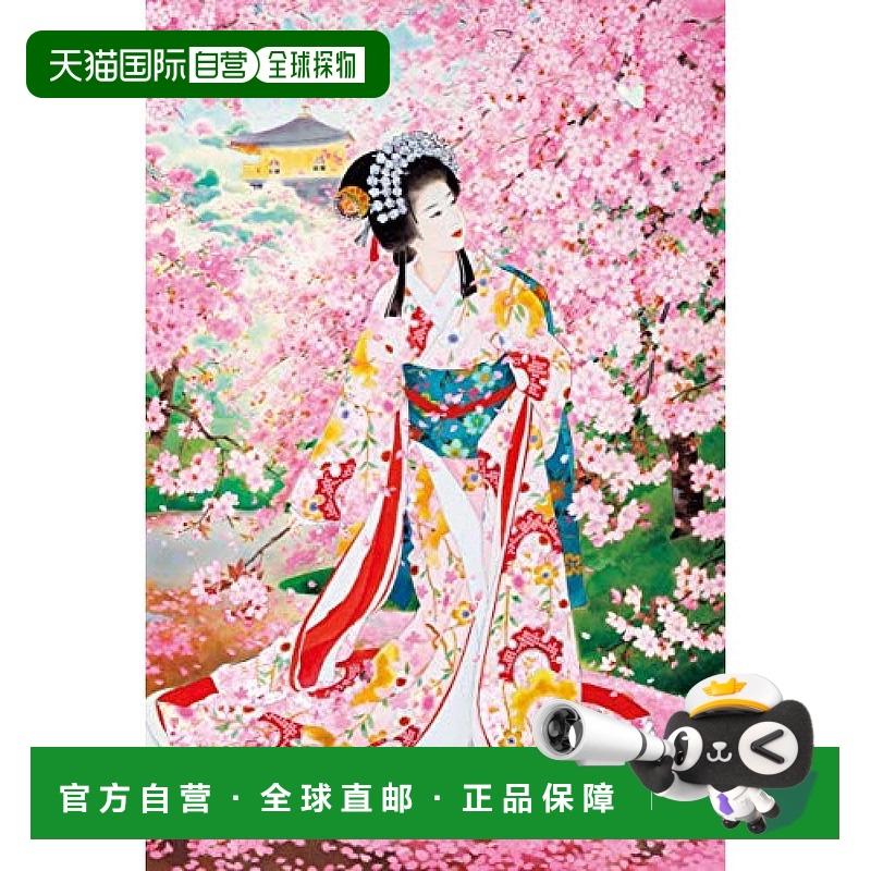 【日本直邮】EPOCH壹宝拼图2016片小片拼图春代樱姬50x75cm