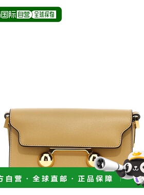 香港直邮MARNI 女士斜挎包 SBMP0193U0P694800W60 SS2025 花色