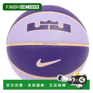 日本直邮Nike 篮球7号球 全场地2.0 勒布朗 [BS3053-5097] 篮球
