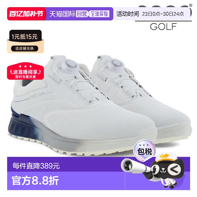 日本直邮ECCO S-Three Boa 男士防水无钉高尔夫球鞋102954）