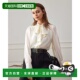 Tie For Silk 自营lilysilkBow Jasmine Blouse Women pomegran
