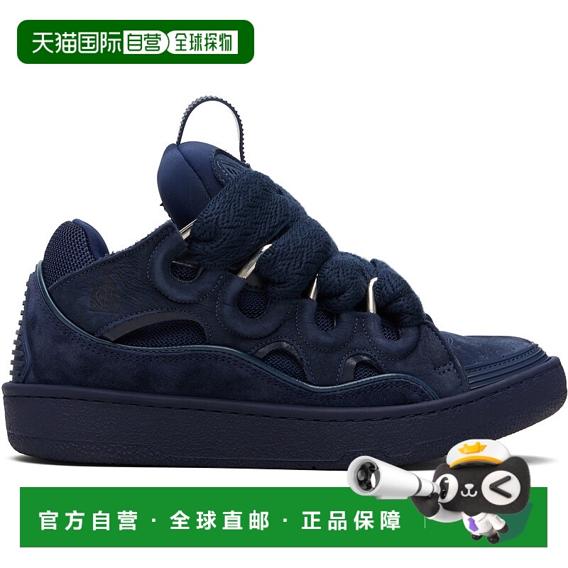 1h可退 香港直邮潮奢 Lanvin 朗雯 男士 海军蓝 Leather Curb 运