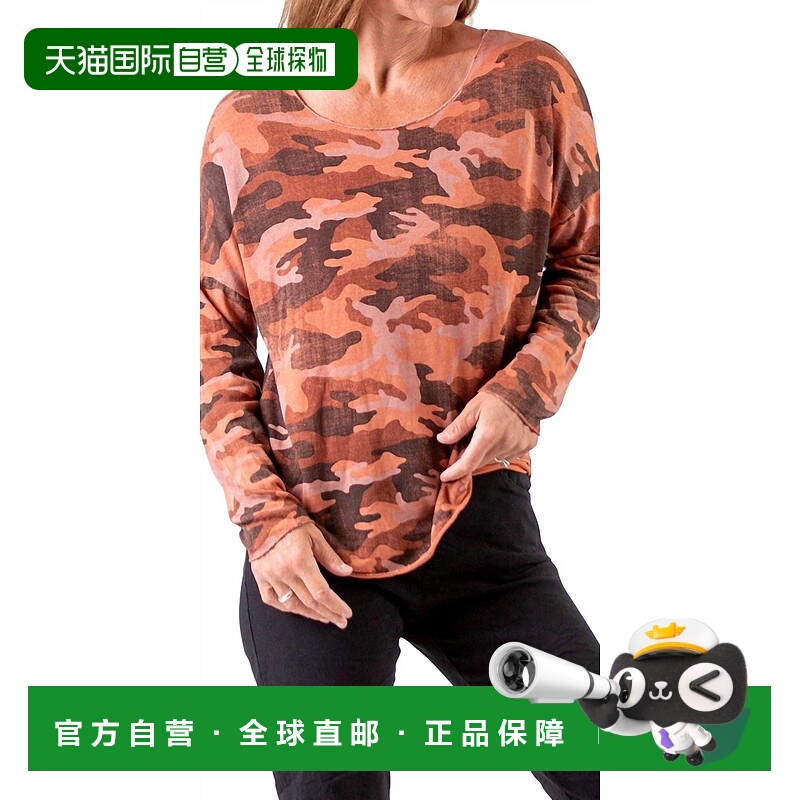 自营gigi modaVittoria Camo Sweater In Rust - rust 美国奥莱直