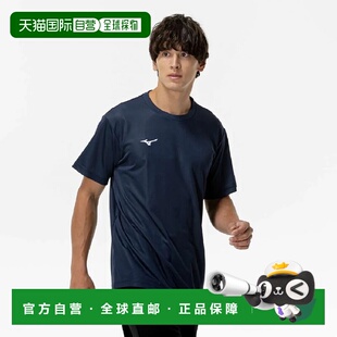 日本直邮Mizuno美津浓男女同款T恤32MAC19014新款
