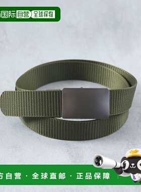 日本直邮florge Y2K韩国时尚尼龙抽奖腰带 FL8218EW010513 腰带