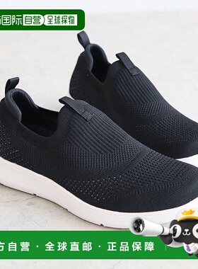 日本直邮Arnie Arnold Palmer 阿诺德帕尔默运动鞋女式针织一脚蹬