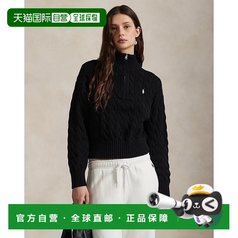 自营欧洲直邮RalphLauren拉夫劳伦 Polo半拉链麻花针织棉质毛衣