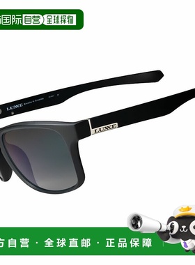 日本直邮Gamakatsu Speckies 太阳镜哑光黑色#5浅绿色LE3001-1