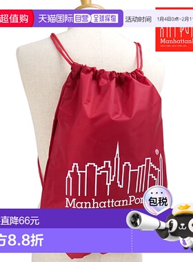 日本直邮Manhattan Portage 束口袋 [TWCH-5006US-PROMO FW25] DR