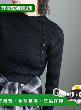 日本直邮select MOCA 女士侧扣设计高领针织衫 30001653