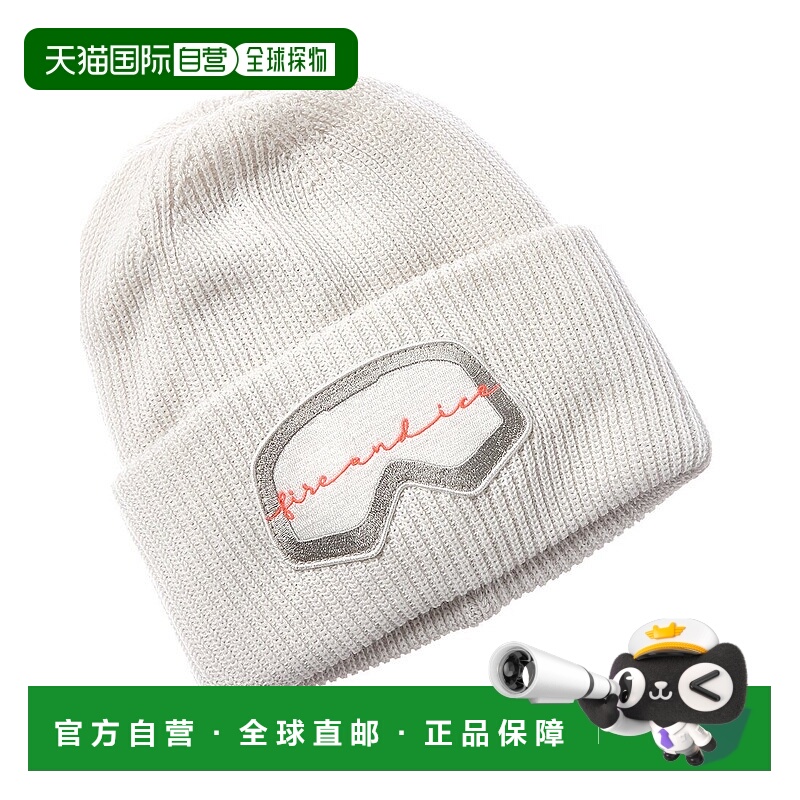 自营Bogner Zaida Wool-Blend Hat - White 帽子美国直发奥莱