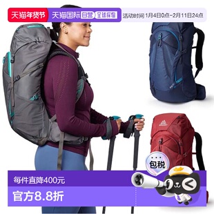 日本直邮GREGORY 31 33L 女士杰德33背包 双肩运动包 户外旅行背