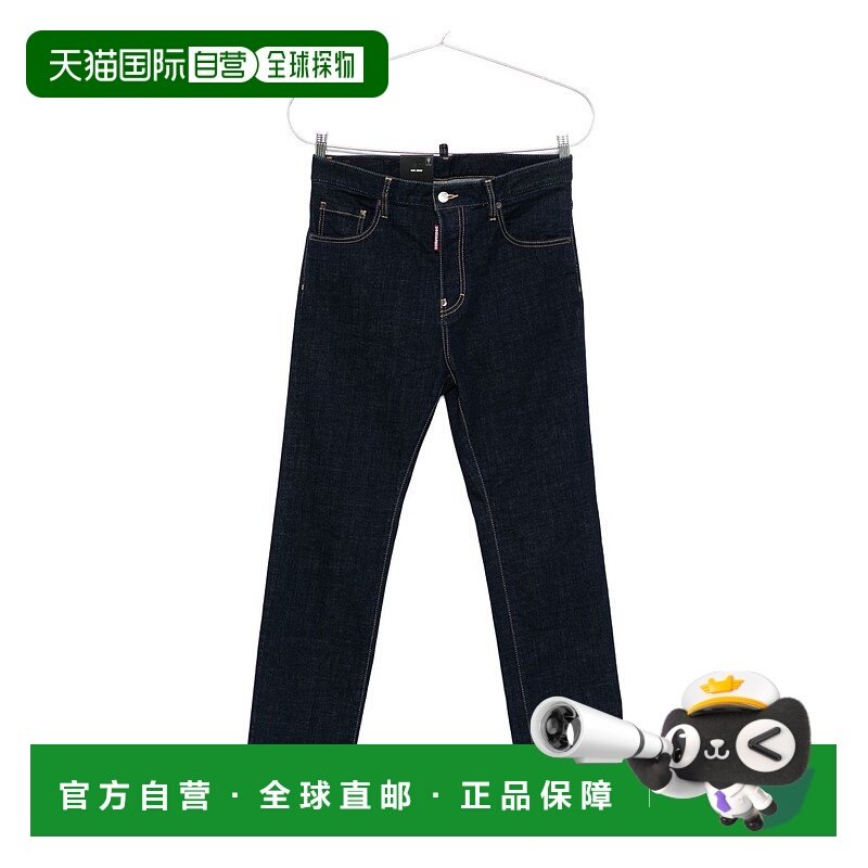 香港直邮DSQUARED2 男士牛仔裤 S74LB1739S30664470 AW2025