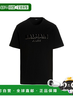 1h可退 香港直邮Balmain 巴尔曼 男士 徽标短袖T恤 AH1EG010BB99
