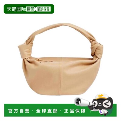 香港直邮BOTTEGA VENETA 女士手提包 690223V1BW02700 SS2022