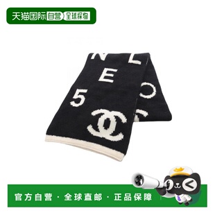 日本直邮中古Chanel香奈儿女A级95新Scarf围巾羊毛围巾/丝巾黑色