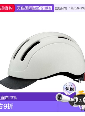 日本直邮【】Ogk Kabuto自行车骑行通用头盔CS-1轻量休闲安全护头