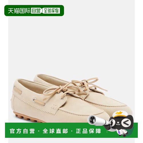 香港直邮Hogan/H693女士乐福鞋一脚蹬船鞋