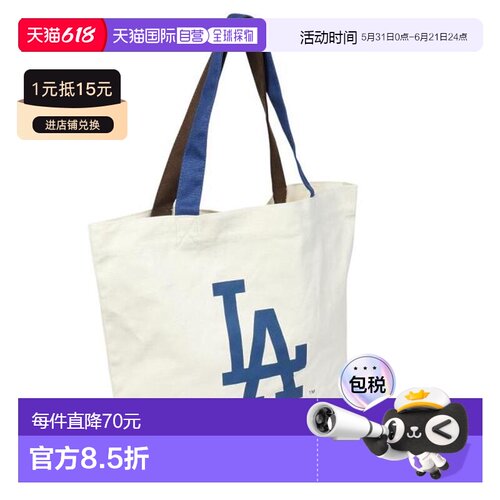 日本直邮MLB 帕德雷斯帆布托特包 IVORY色 男士款