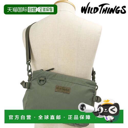 日本直邮WILD THINGS TWIN SACOCHE 斜挎包 W7019 FW26 6L 男女通