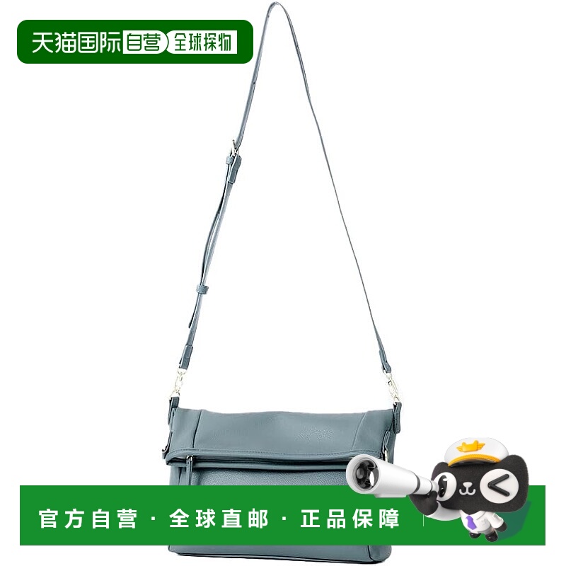 【日本直邮】Legato Largo 2WAY单肩包 LG-D1281 GR