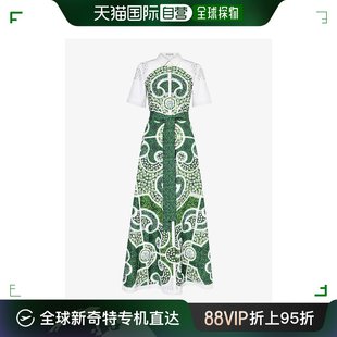 玛丽 Katrantzou 卡特兰佐 女士 印花棉 香港直邮潮奢 Como Mary