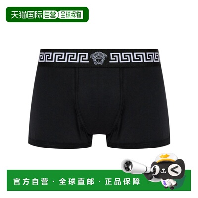 香港直邮VERSACE 男士内裤 10242261A178811B000 SS2026 黑色