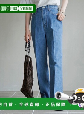 日本直邮coen 丹宁阔腿裤 CO3322EW015825